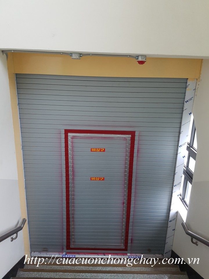 Cửa sập ngăn cháy, chống cháy ( Fire shutter door korea )