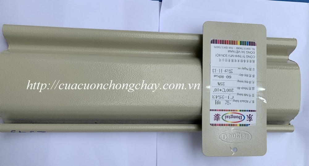 cửa cuốn aeonmall