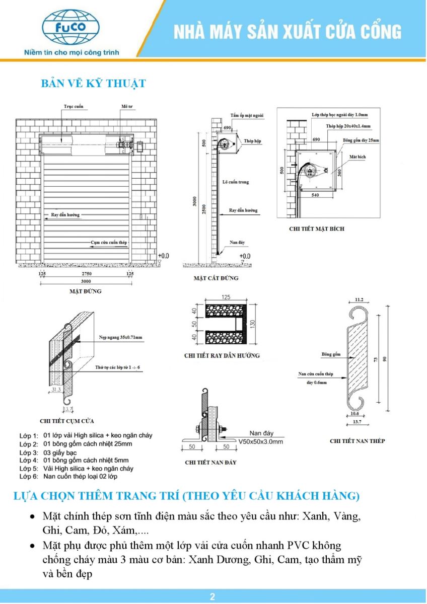 Cửa cuốn ngăn cháy EI, cửa cuốn ngăn cháy cách nhiệt EI60, EI70